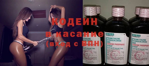 MDMA Premium VHQ Бугульма