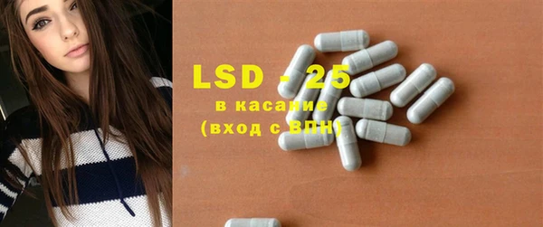 MDMA Premium VHQ Бугульма