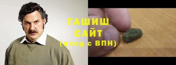 MDMA Premium VHQ Бугульма